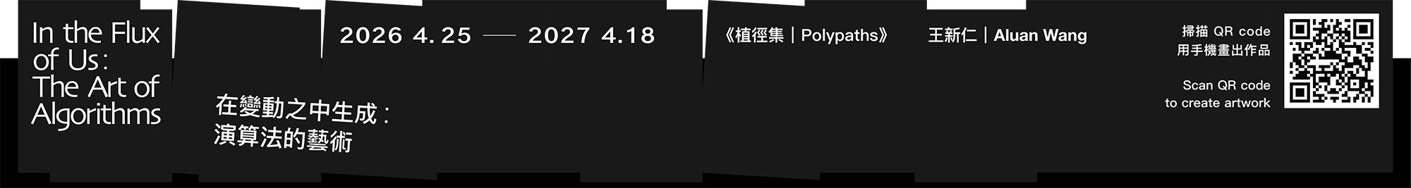 footer